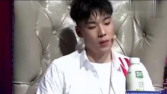 娱乐吃瓜君张迪