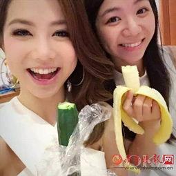 娱乐吃瓜妹妹结婚,吃瓜妹妹喜结连理，幸福满溢