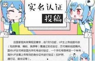 娱乐圈吃瓜爆料pdf知乎小霞
