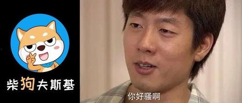 抖音娱乐圈吃瓜的是谁呀,揭秘幕后真相