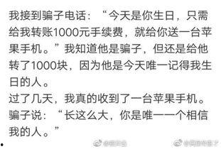 娱乐吃瓜解说文案短句搞笑