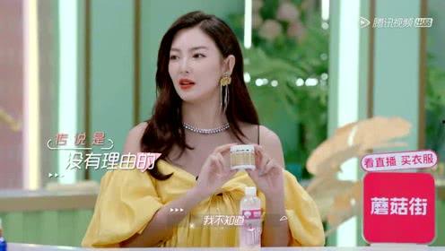 娱乐吃瓜七七,揭秘娱乐圈背后的那些事儿