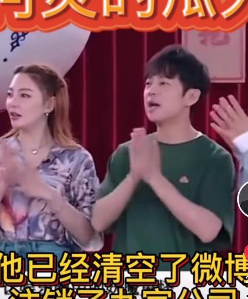 吃瓜娱乐圈博主是谁啊视频