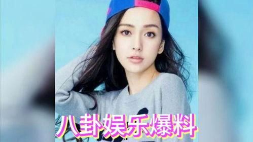 娱乐吃瓜的女艺人,揭秘女艺人幕后故事