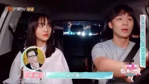 娱乐吃瓜酱的画面在哪看,带你走进幕后制作过程