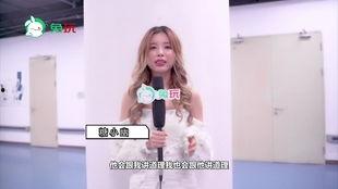 娱乐吃瓜酱的画面在哪看,带你走进幕后制作过程