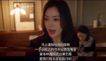 娱乐吃瓜结局视频大全,吃瓜群众必看视频结局大盘点