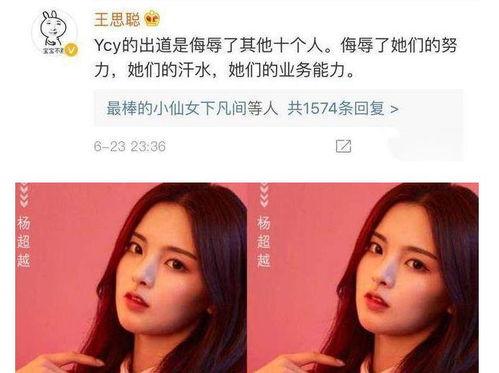 娱乐圈都在吃瓜视频吗,揭秘“吃瓜”视频背后的疯狂世界